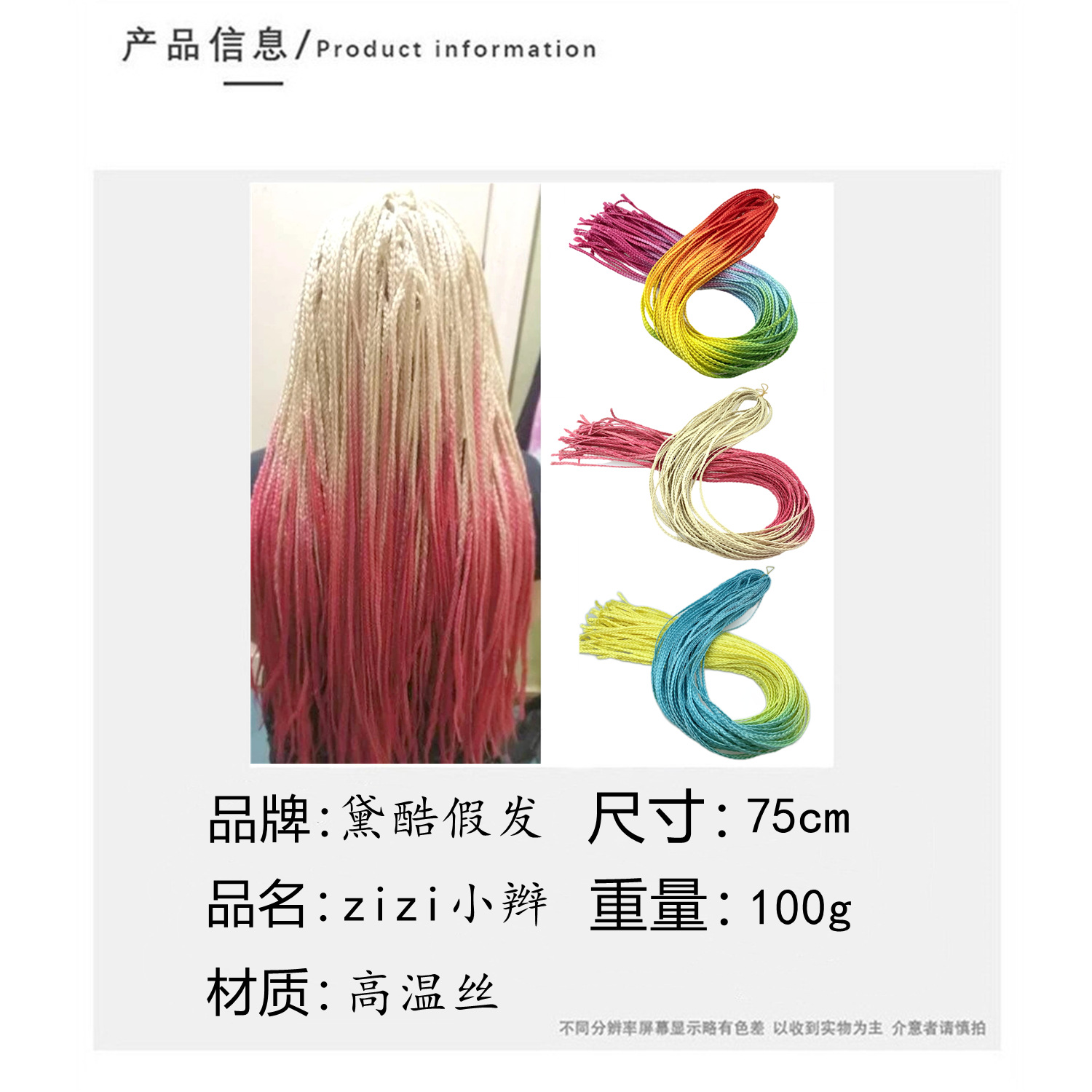 O1CN018Vh6eu1WbC6X1eICs_!!2208