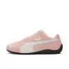 Pm racing pink and white [correct size, ready to ship in seconds]