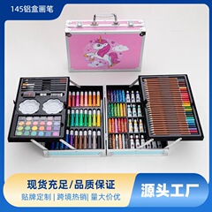 145絵筆二重アルミケース水彩筆セット絵画美術用品六一子供の日絵画道具絵筆
