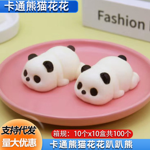 һԪ���cĽ˹���⿨ͨ��؈����ſſ�ܔ[�������ͻ�偵��õ������c