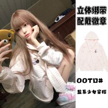 美式条纹可爱绑带韩系呼呼新款慵懒连帽小狗卫衣秋季上衣宽松外套