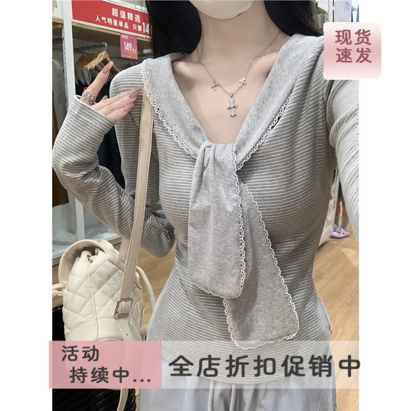 现货实拍秋季韩版纯欲海军领撞色条纹设计感纯棉长袖T恤女上衣|undefined