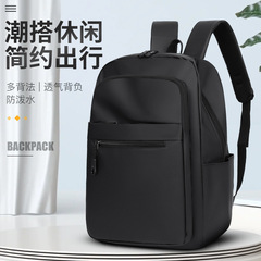 New Business Dual Shoulder Bag Large Capacity Waterproof Laptop Backpack Trendy Men Fashion Simple Travel University Student Backpack