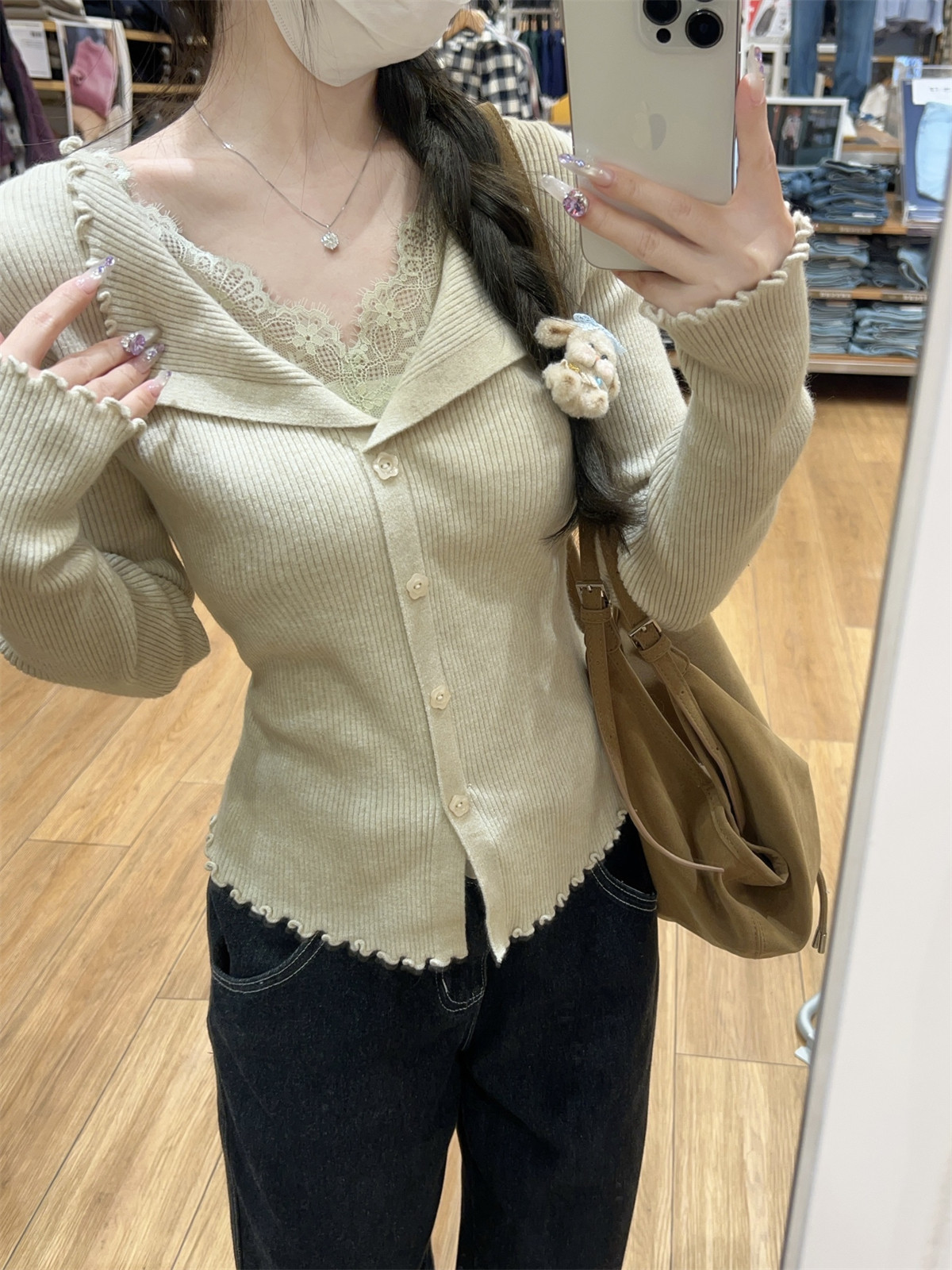 undefined