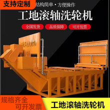 ���B����ϴ݆�C���Sȫ�Ԅ�ϴ܇�۹����坍���̝L�Sϴ܇�C�S�Ҷ���