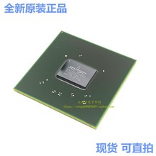 BCM7435ZZKFEB1G BGA 南北桥 原装正品现货 BCM7435ZZKFEB3G 芯片