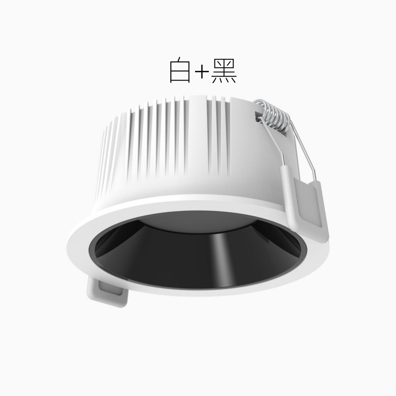 Lámpara de techo de lado estrecho para el hogar con orificio de apertura de 75mm de pantalla alta incrustada en blanco negro sin luz principal luz downlight LED antideslumbrante