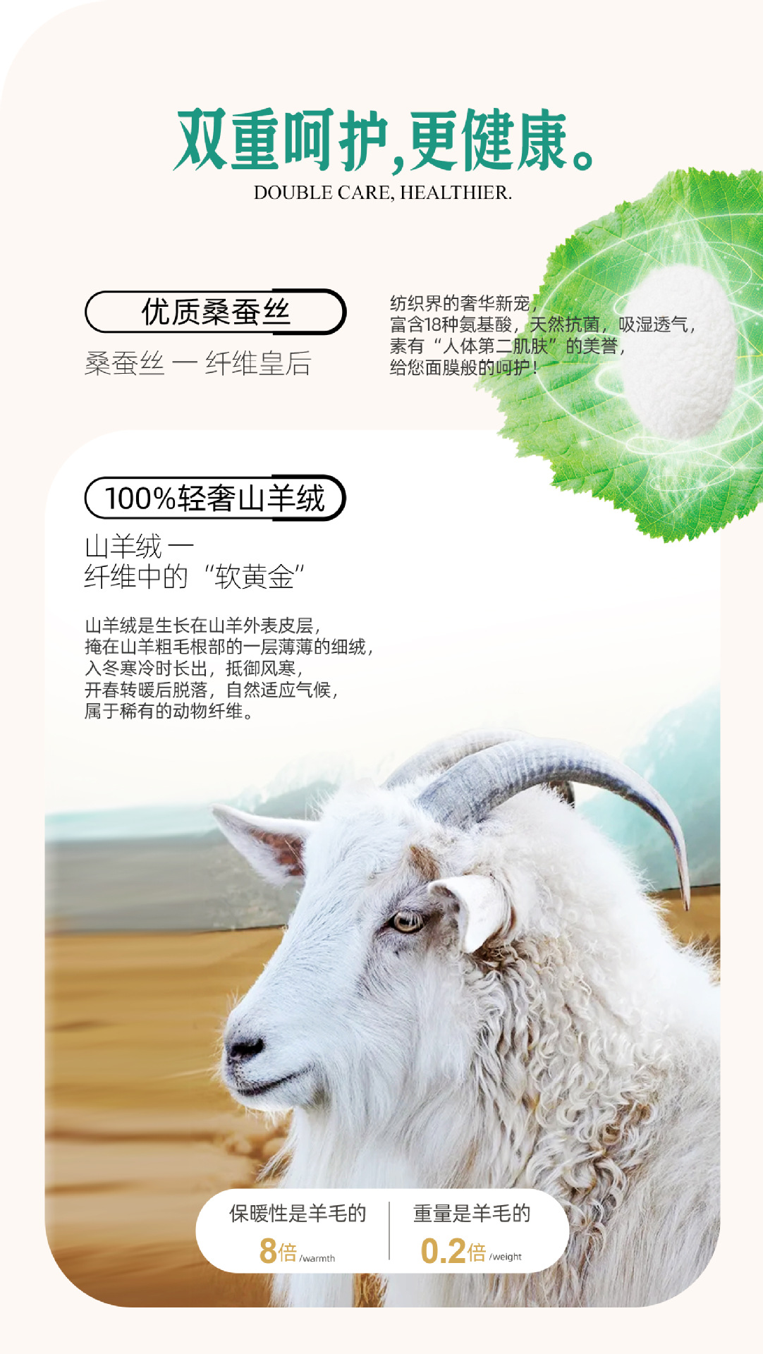 Winter De Rong mulberry silk cashmere thermal underwear set for women, thickened with fleece, heating base, winter thermal underwear and thermal pants pic 14