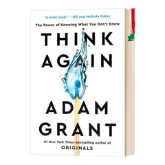 Think Again 重新思考啊英文版