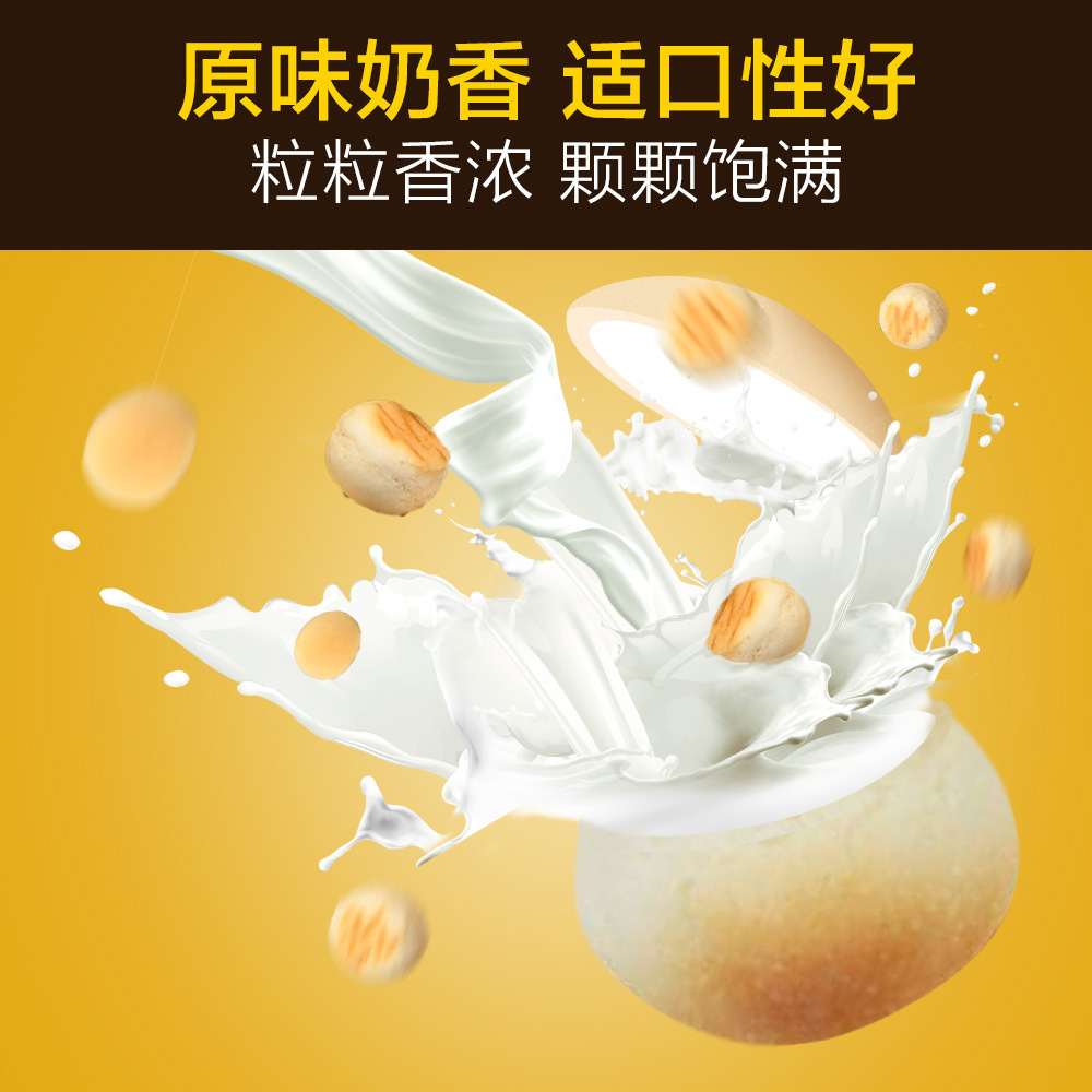 Bocadillos para perros, galletas para perros, comida para mascotas enlatada, pan al vapor, bocadillos para perros, entrenamiento de galletas para perros