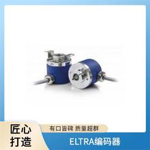  a ELTRA  RL500C250S5/28P10X3JR Ʒ|ɿ