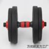 7,5 кг (1 шт.)