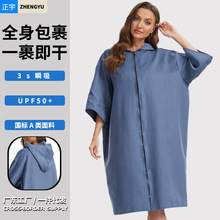 �ٸɶ���_����Ӿ��ˮԡ�۱�ů��ܛɳ����y��ˮ������ëԡ��ԡ��