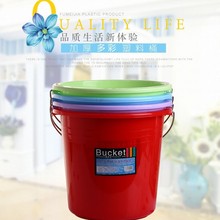 多用途家用手提10升塑料水桶 可印刷logo 加厚圆型塑料桶厂家批发