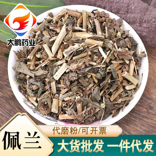 ���m��ș��Ʒ�|�Ƀ��o�s�в�ș����ă����m��ș���l��؛�_Ʊ�m��