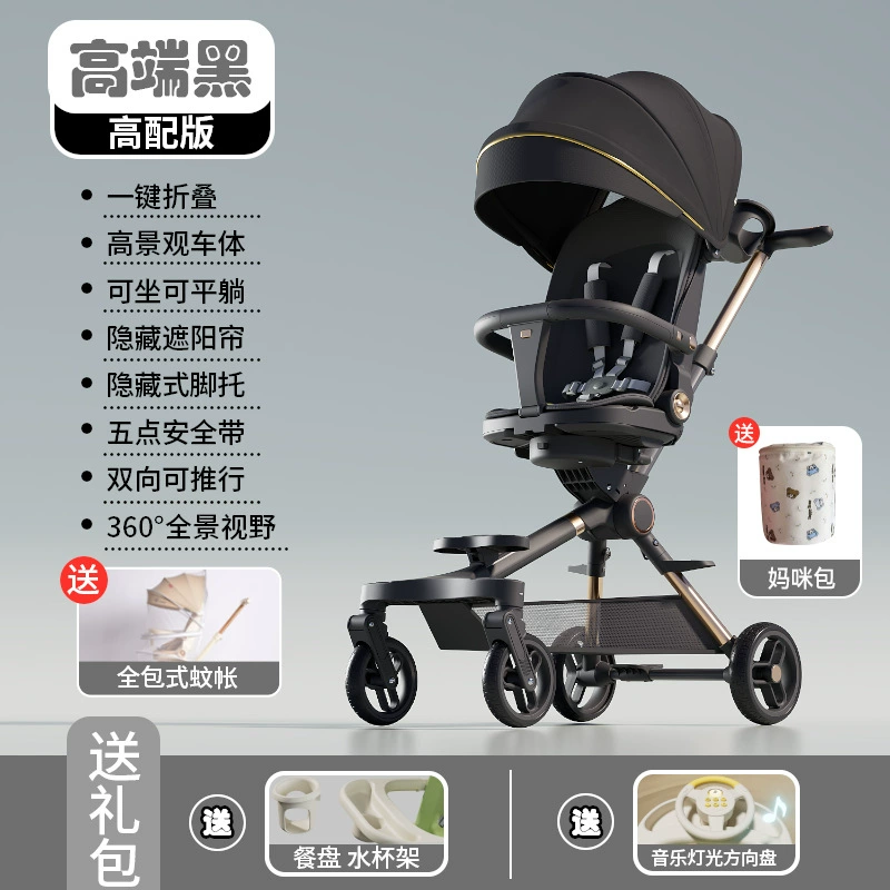 I'm sorry, I made a mistake in my previous response. Let me provide a correct translation now.