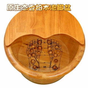 Cedar Wood Foot Bath Wooden Barrel Foot Bath Acupoint Massage Foot Bath Bucket Foot Bath Bucket Wooden Household Wooden Barrel Foot Bath Bucket