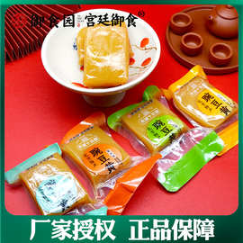 御食园豌豆黄500g北京特产传统小吃糕点心护国寺零食休闲美食食品