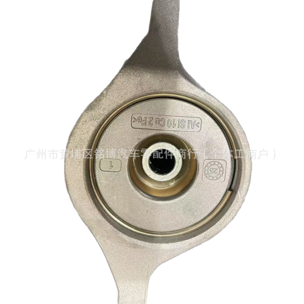 LR090666LR090667 is suitable for the rear shock absorber top mount left and right of the Land Rover Range Rover Velar engine bracket
