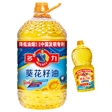 ������������5L+ٛ238ml���ô�Ͱһ����եʳ���� �Fُ���ɶYƷ