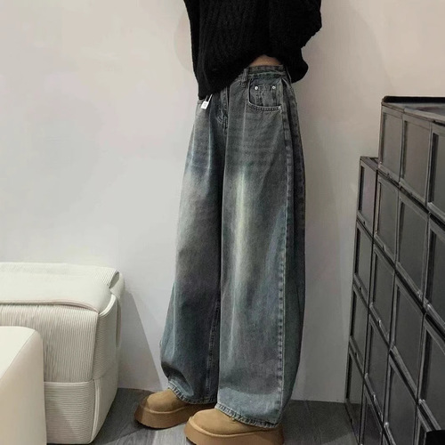 Design-inspired relaxed wide-leg jeans for women, summer American retro washed high-waisted slimming drag-down floor-length pants