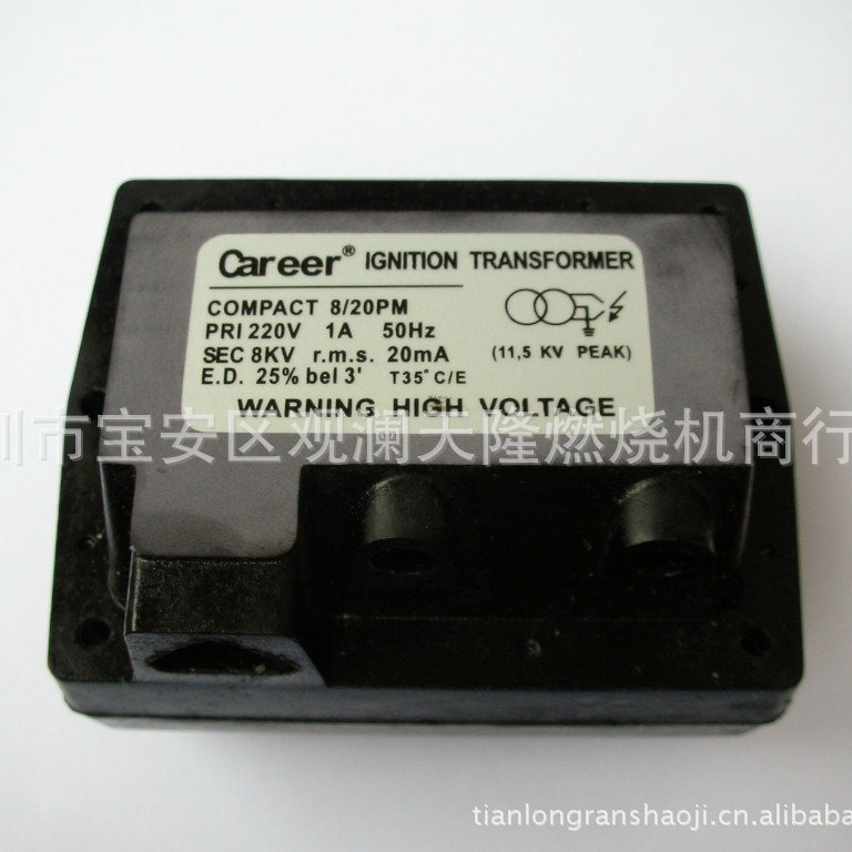 销售Career凯利牌8/20PM 8KV 25%单极燃气燃烧机点火器
