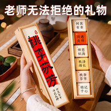 �̎������I�Y������Ů�ώ������ͶY�мo�����x���x�����~�Y�ЬF؛