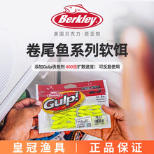 ؐ����·��ܛ�D��βС�~����ˮ����~�ͱ�y�Z�~�N���|�~�������D