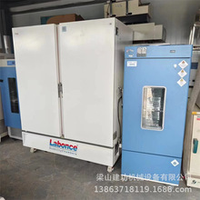 ����șƷ������ԇ��� �������B�� ����Ґa�ؐa��șƷ�� ����