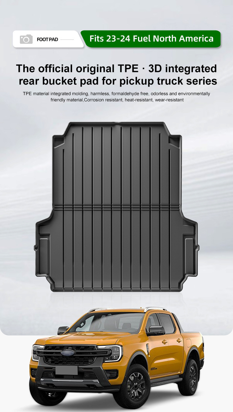 Suitable for Ford Ford Series Car Trunk Mat Tpe Fully Environmentally Friendly Trunk Mat Rear Bucket Mat Backrest Mat
