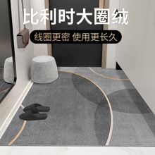 北欧轻奢风圈绒地毯防滑耐磨吸水垫耐脏可剪裁刮泥重工入户门地垫