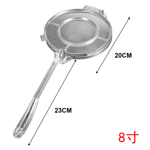 Aluminum Tortilla Press Mexican Tortilla Making Tool Corn Tortilla Dough Flattener Pancake Maker Dumpling Wrapper Press Wholesale