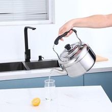 201不锈钢水壶大容量家用鸣音壶带过滤网餐厅泡茶烧水壶热销带盖