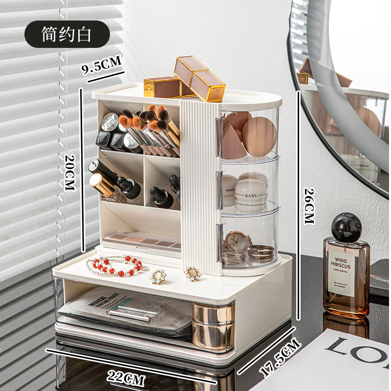 8086 화이트