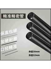 42crmo�o�p�ܿ���䓹���ĥҺ���͸ߜ�С�ڏ��t�f�Ͻ��A��45̖