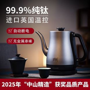 ���L�� �ˮ��⁺Ͻ�늟�ˮ�ؼ��ò�̨һ�w�L���ݲ�늄ӌ���