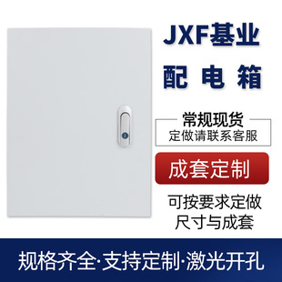 �S�ҿ�������I�����b�������늙�늱�����ƙ�늿���