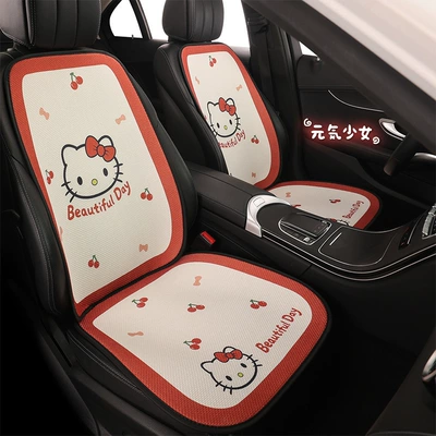 Seat cushion, seat cover: New Half-Cover Seat Cover Cute