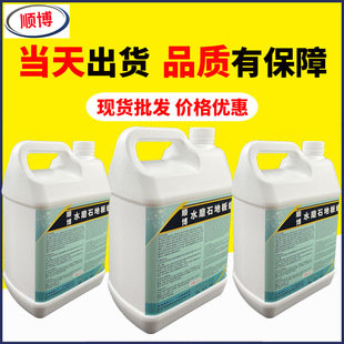 �WУˮĥʯ���B�Ϲ�Ϟ��������ɰ�عⳬ��Ϟ��ĥˮ��Һ�w�ذ�Ϟˮ