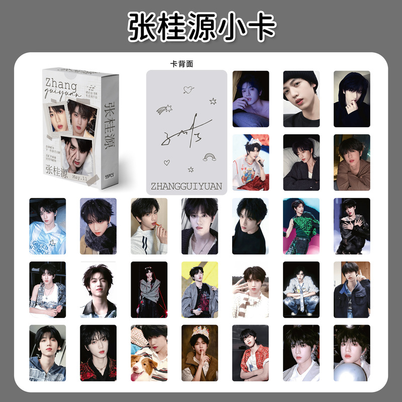 Zhang Guiyuan's 55 Laser Hologram Cards: Stunning Images of Male Celebrities for Decoration, Lomo Laser Star Cards Zhang Guiyuan's 55 Laser Hologram Cards: Stunning Images of Male Celebrities for Decoration, Lomo Laser Star Cards