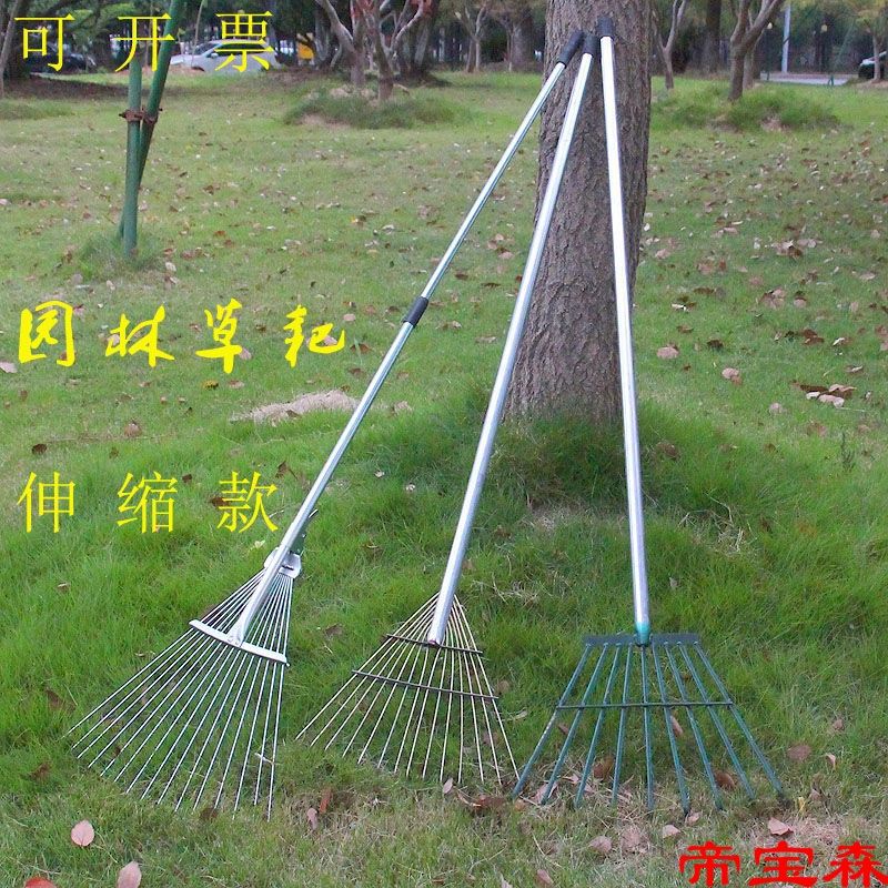 Rake Farm tools Rakes Agriculture Rakes Scalable gardening gardens Defoliation Lawn Grilled Sub Iron rake