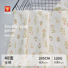 2m�׌��p�Ӱ���������  ��ͯ�Ҿӷ��޼��� �냺�����Ҽ��������l