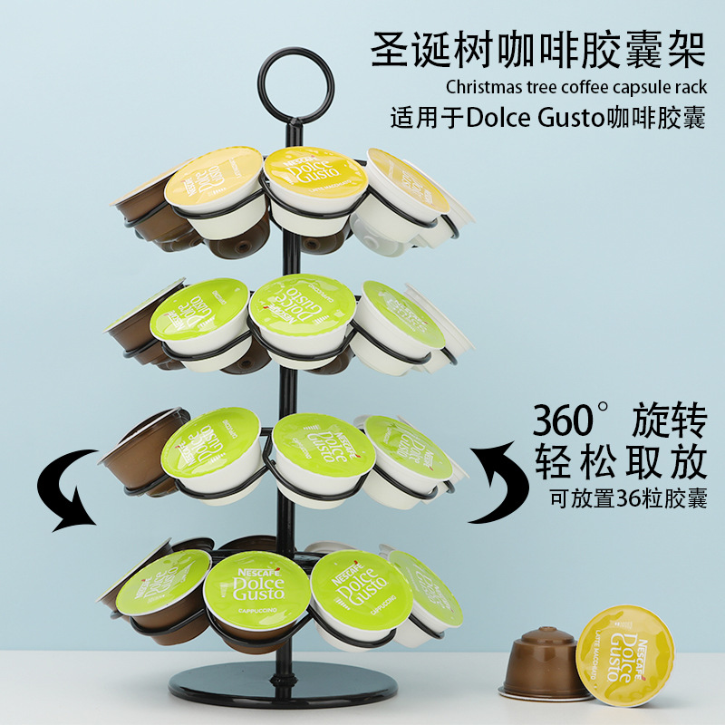 DOLCEGUSTO Cápsula de café rack Duqu KUSI bolsa de café caja de almacenamiento rack árbol de Navidad de 36 piezas de rotación