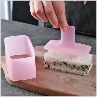 Thousand-Layer Sushi Mold Set, Warship Sushi Making Seaweed Rice Ball Mold, Household DIY Full Set of Sushi Tools
