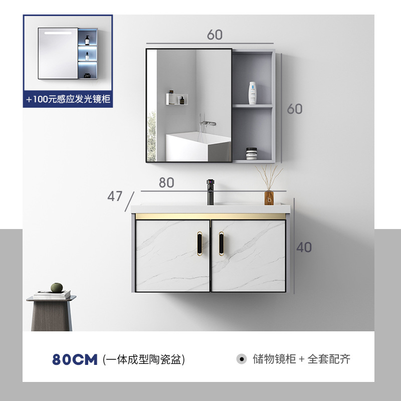 Blanco 80 doble puerta con plana cuenca + grifo + espejo gabinete