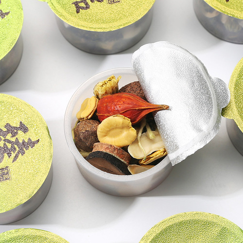 Luo Han Guo Honeysuckle Fat Sea Tea Throat Moisturizing Substitute Tea Small Cans 15 Cans 30 Cans Healthy Tea Dropshipping