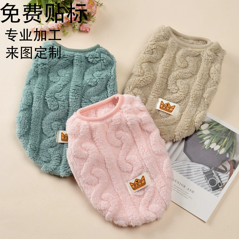 Новая одежда для собак, милая плюшевая одежда для осени и зимы, двусторонний флисовый жилет для кошек, на флисовой подкладке, утолщенный, теплый и защищающий от холода.