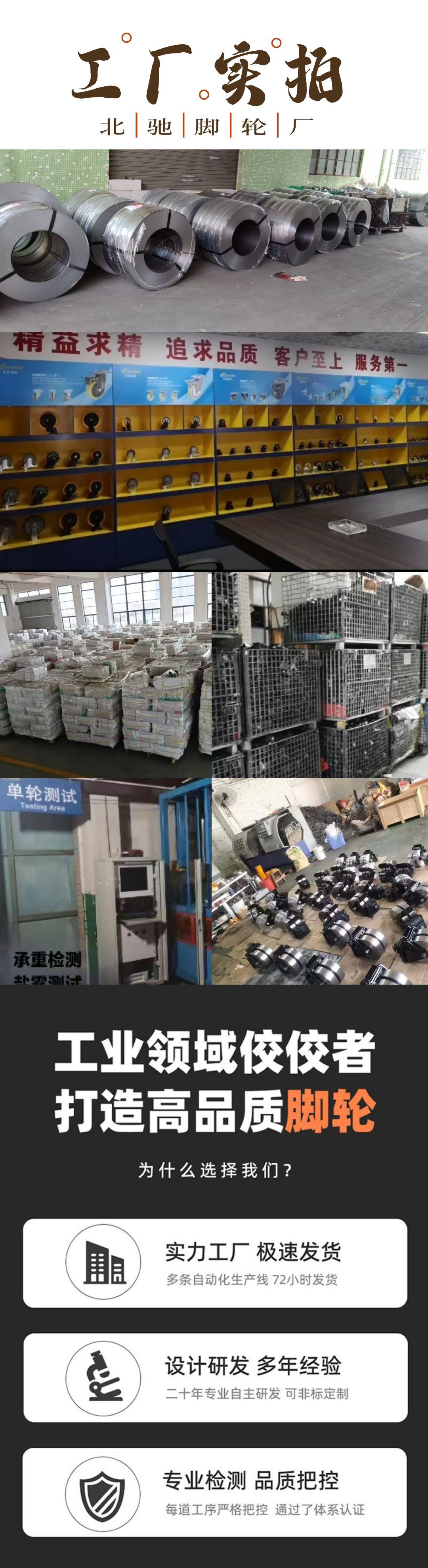 微信图片_20250727211152