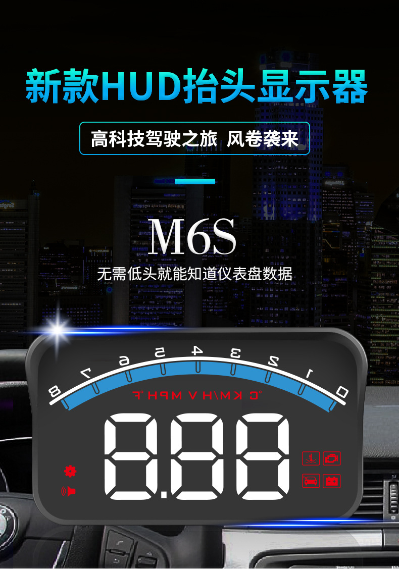 M6S（1）_01.jpg