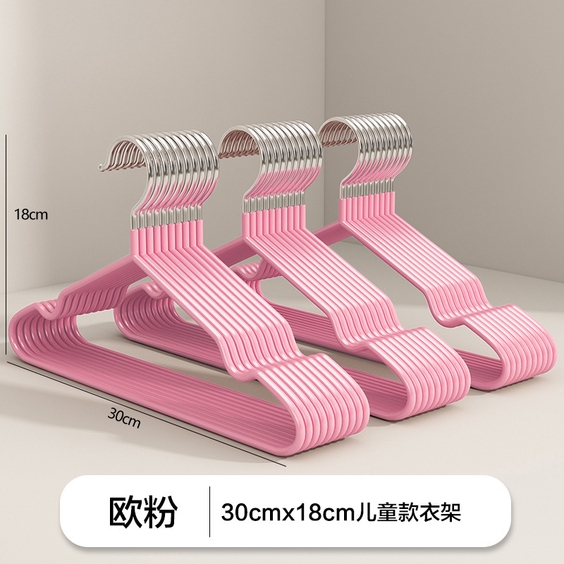 衣架家用挂衣无痕晾衣架防肩角不起包晒衣服防滑加粗收纳架子|undefined